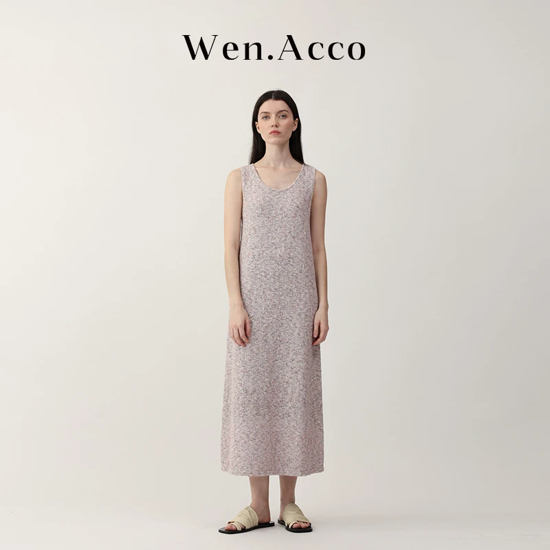 梦花呢U领叠穿背心式连衣裙秋季新款收腰显瘦长裙S781