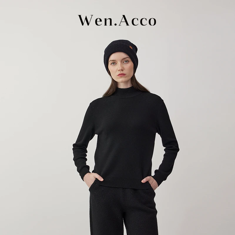 【可可专属】半高领全羊毛多色简约打底衫新款百搭通勤高级内搭S765