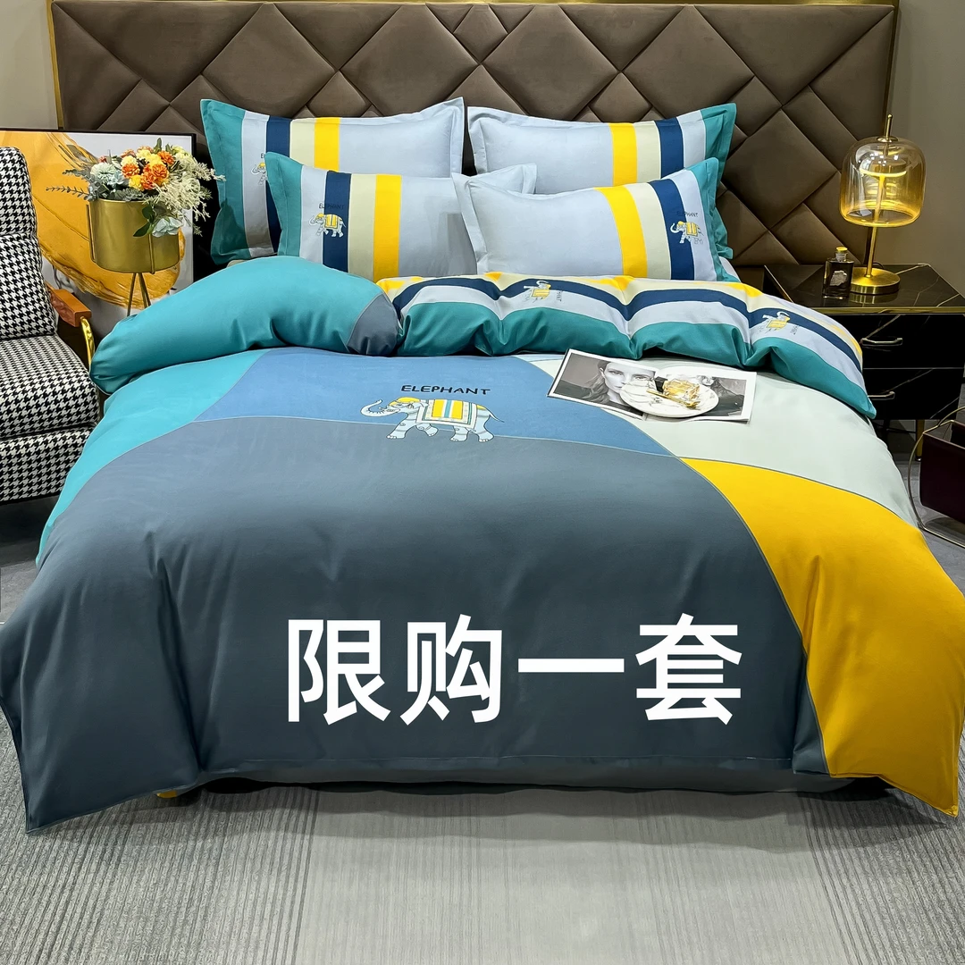 清仓处理四件套床上用品单人双人学生宿舍斜纹床单被套被罩四季款