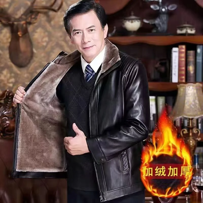 海宁皮衣男款外套冬季加绒加厚爸爸中老年男士皮夹克保暖冬款大码