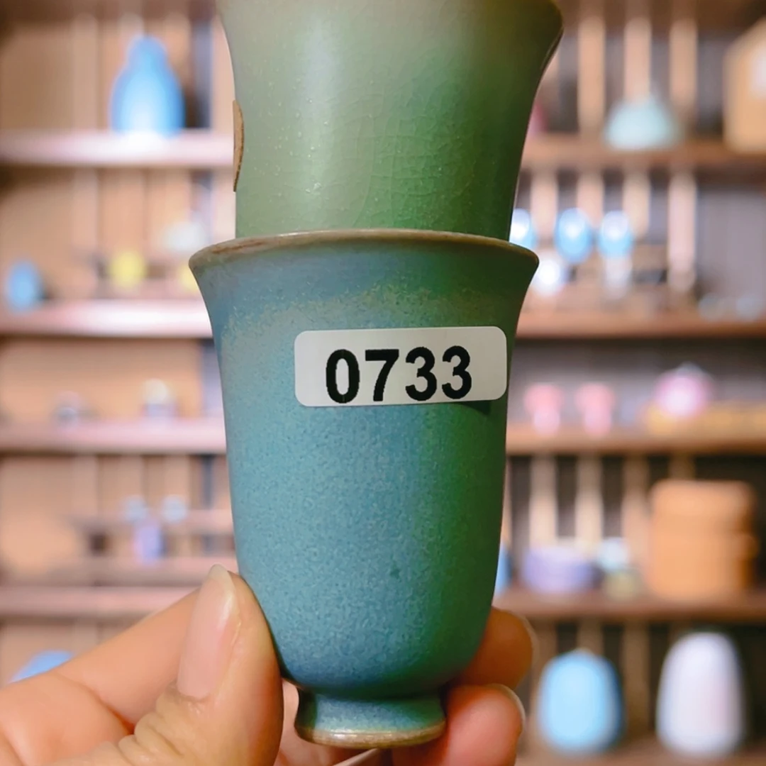 【闪购商品】陶瓷罐3*733