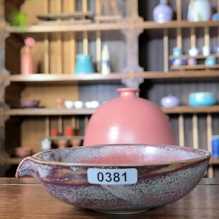 罐清*浅0381000000000
