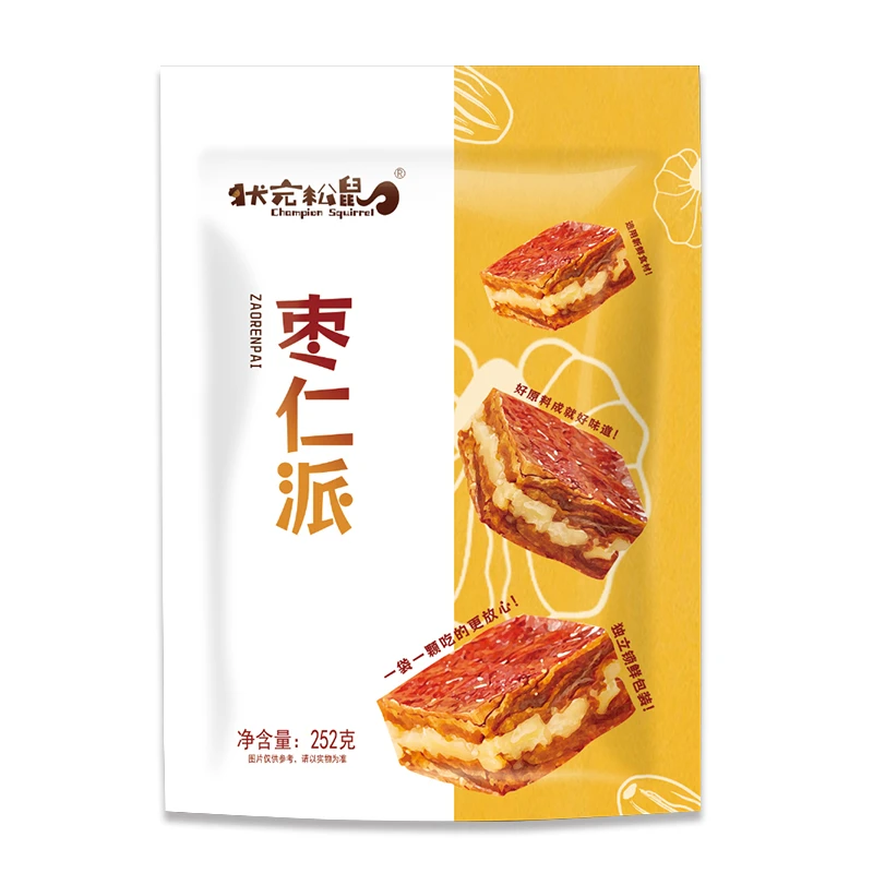 【C魅甄选】夹心酥脆枣仁派252g*4袋灰枣食用皮薄去核红枣核桃派