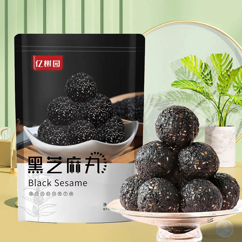 亿树园 黑芝麻丸芝麻球丸小包装零食