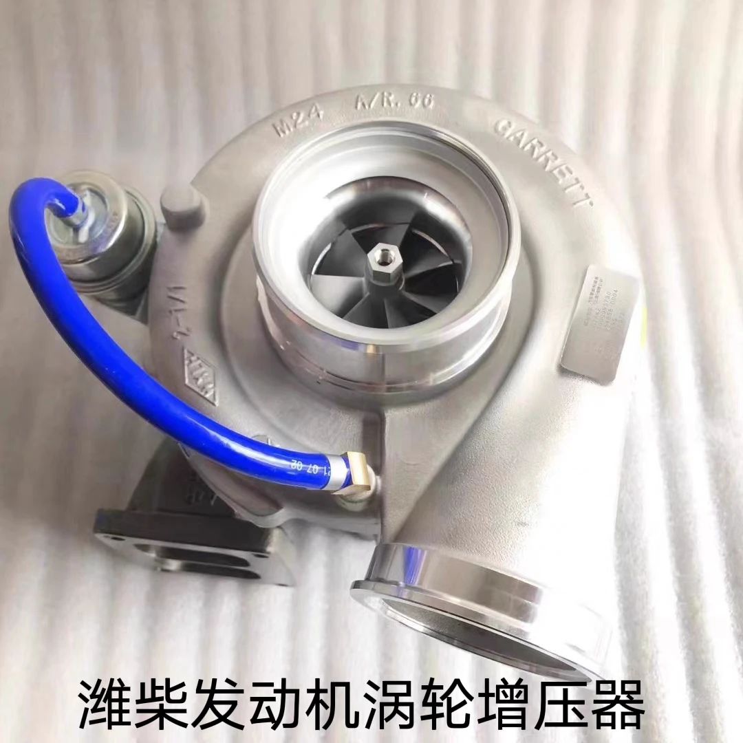 适用三一重工搅拌罐车潍柴p10 p12发动机涡轮增压器增压机配件