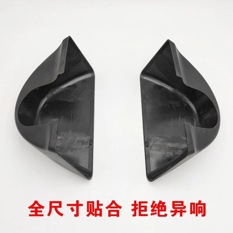 三一重卡 英杰 军亮 朱宏 超亮 王道版 后视镜安装支架底座下壳子