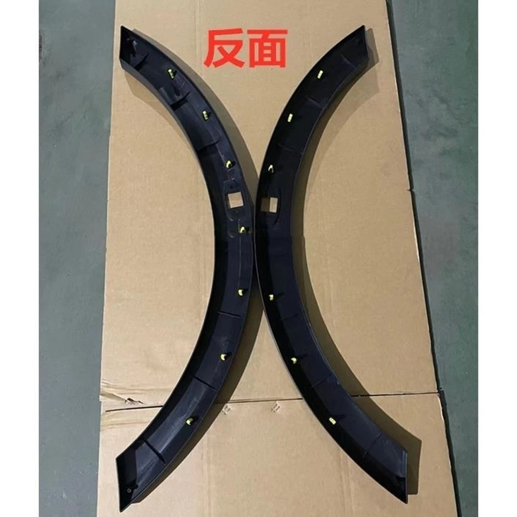 三一重卡轮眉牵引车英杰军亮王道超亮配件翼子板叶子板灯轮眉灯