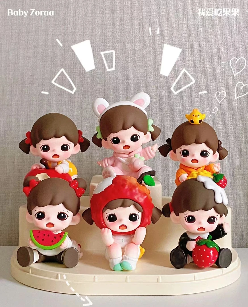 【吃包子拆盒拆袋】果果小春野水之秘境潮玩盲盒手办摆件