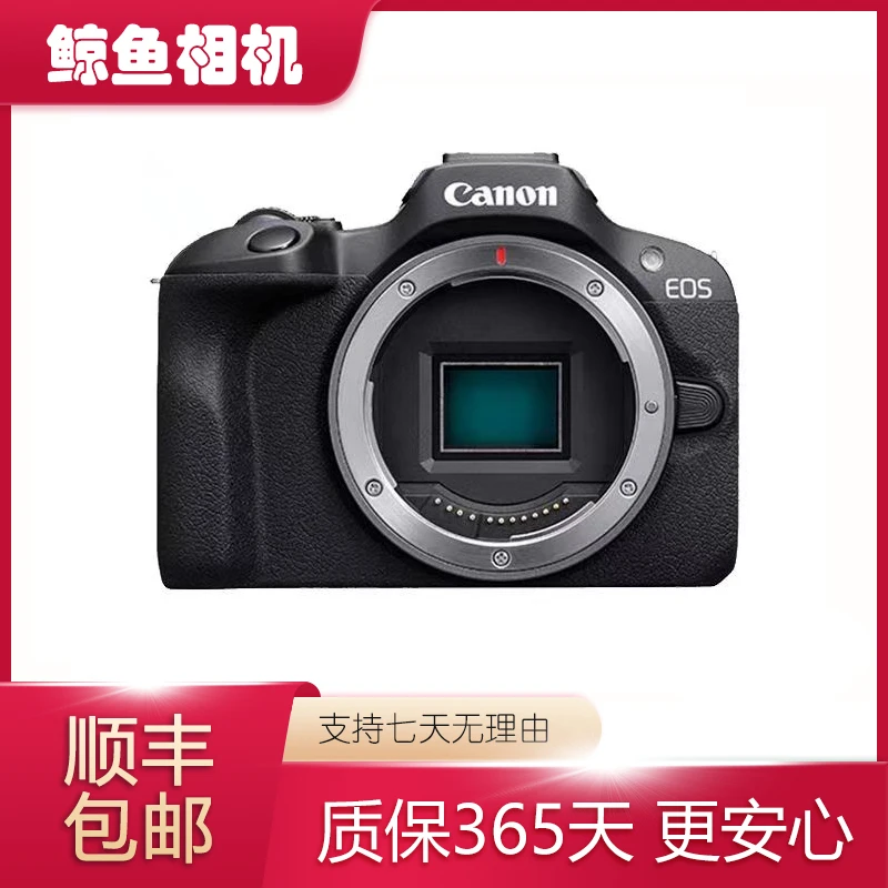 99新 Canon/佳能 R100入门级半画幅学生便携高清拍照摄影微单相机