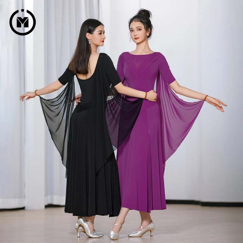 IAMYC新款摩登舞服气质连衣裙女成人飘袖大摆裙B30019