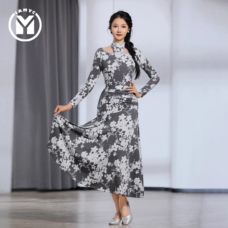 IAMYC 新款分体摩登舞服时尚气质显瘦女成练功服 B10114+B20080