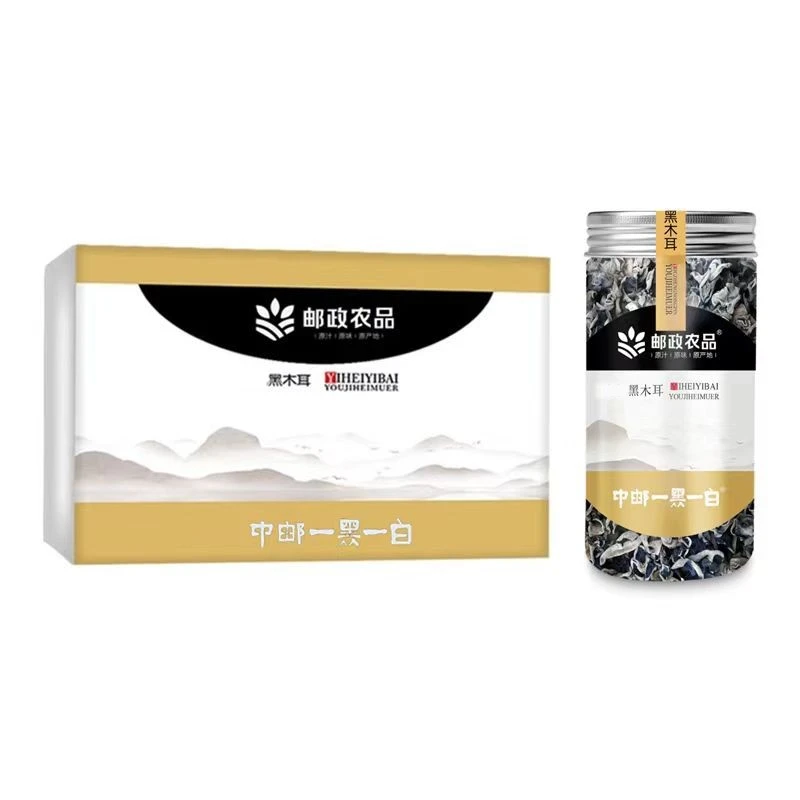 邮政农品 【东北特产】  蛟河黄松甸黑木耳 150g*2罐/提 包邮