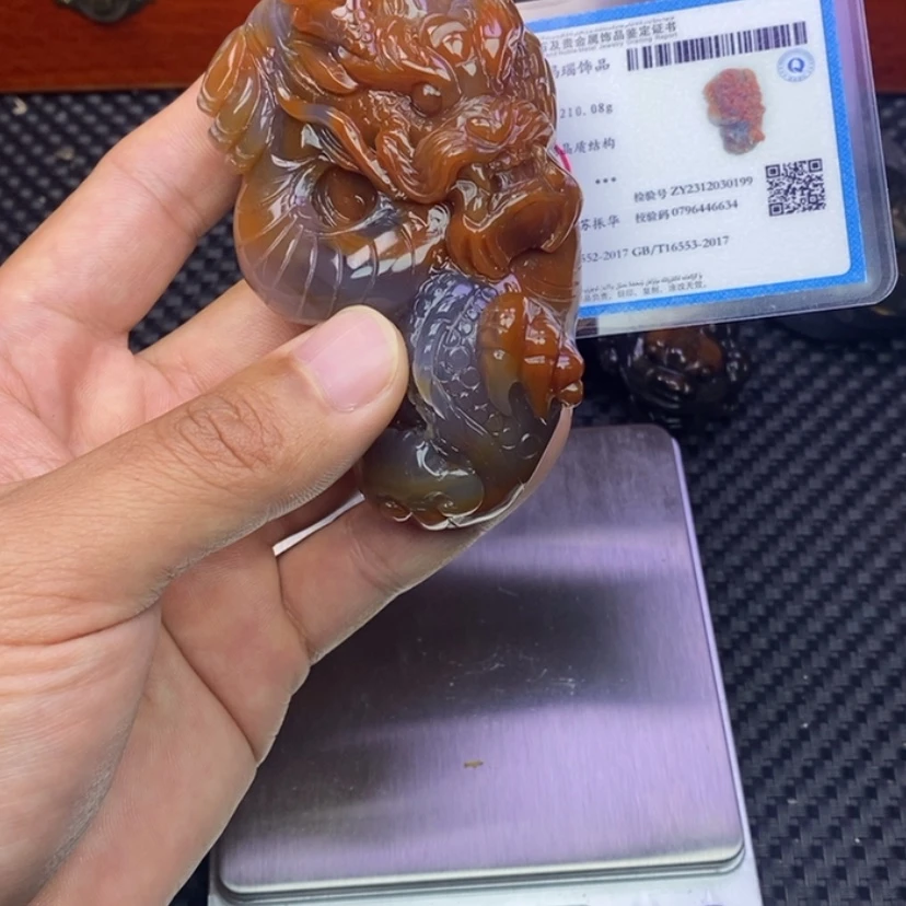 【闪购商品】玛瑙/玉髓手把未镶嵌六*堂