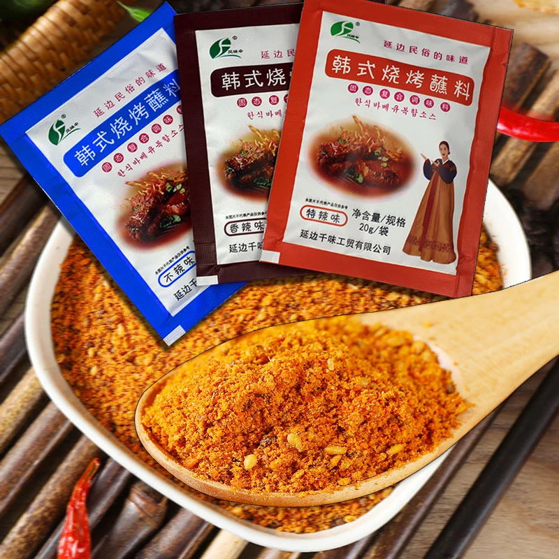 Y东北延边特色多口味韩式烧烤蘸料烤肉店同款好吃烧烤串料