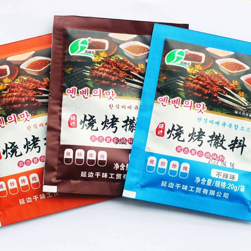 风味伞东北延边烧烤料油炸串料韩式风味撒料多口味8包 9.9元包邮