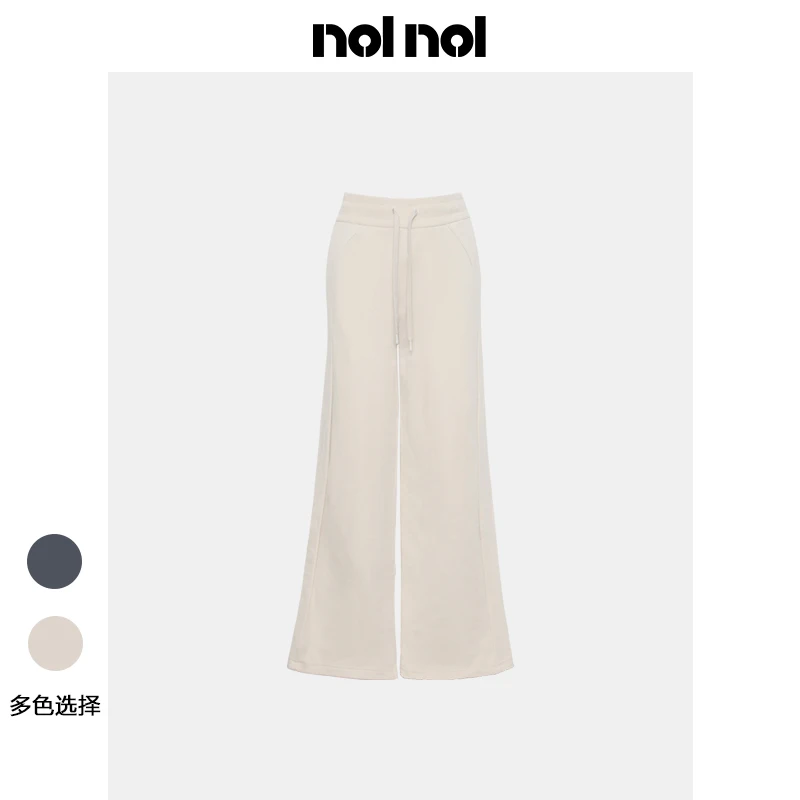 高腰休闲宽松运动卫裤梧桐裤直筒裤阔腿裤子N079451K25