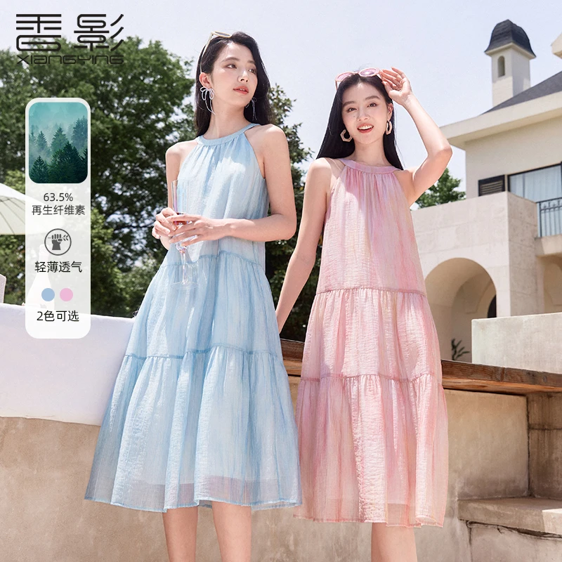 【品牌专柜专属】Q842556连衣裙 香影挂脖沙滩连衣裙女2024夏季