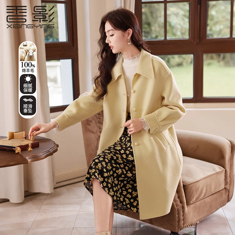 【直播专享】V634748毛呢外套 香影大翻领双面呢大衣女2024冬新款