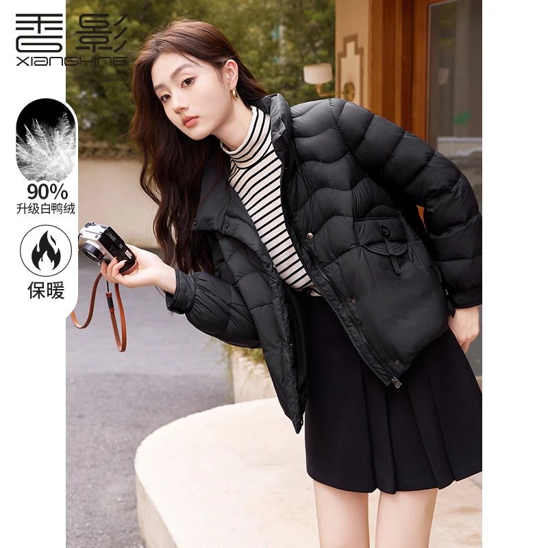 Y634801羽绒服 香影【轻热感】轻薄羽绒服女短款2023冬季新款显