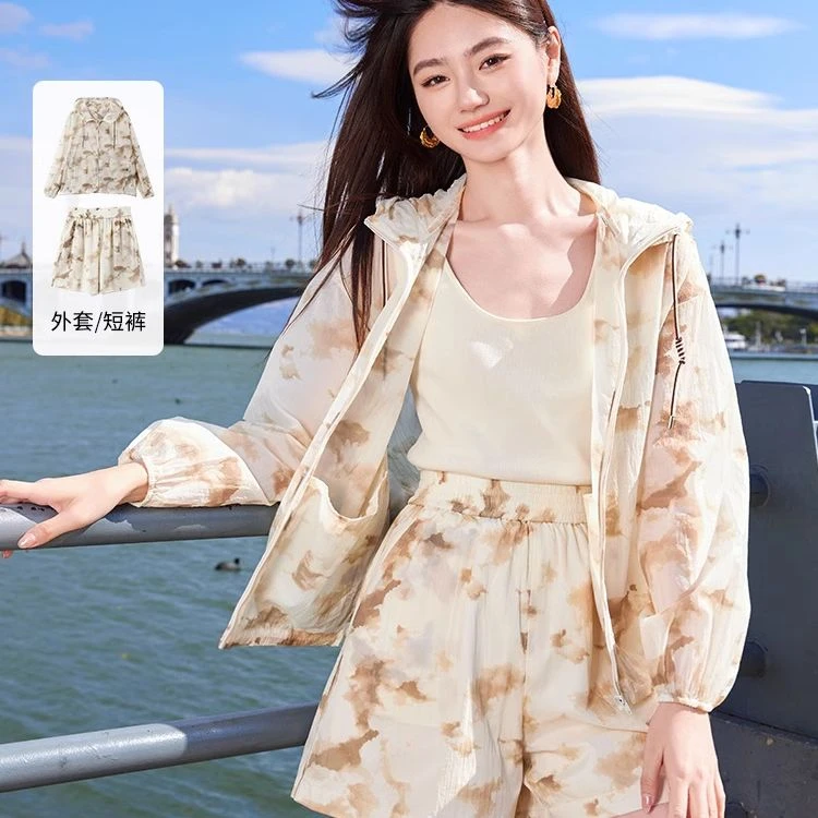 【籽言专属】T842083时尚套装 香影休闲运动套装女2024年夏季新款晕