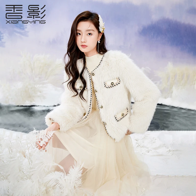 W834072短外套 香影小香风毛绒短外套女2024冬装新款