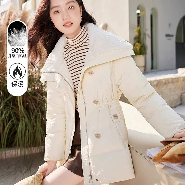【程钱钱专属】Y634888羽绒服 香影米色羽绒服女中长款2024冬季新