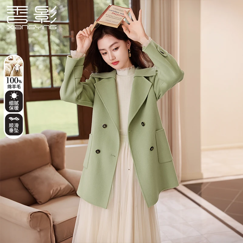 【艾美甄选】V634678毛呢外套 香影双面呢大衣女2024秋冬新款休