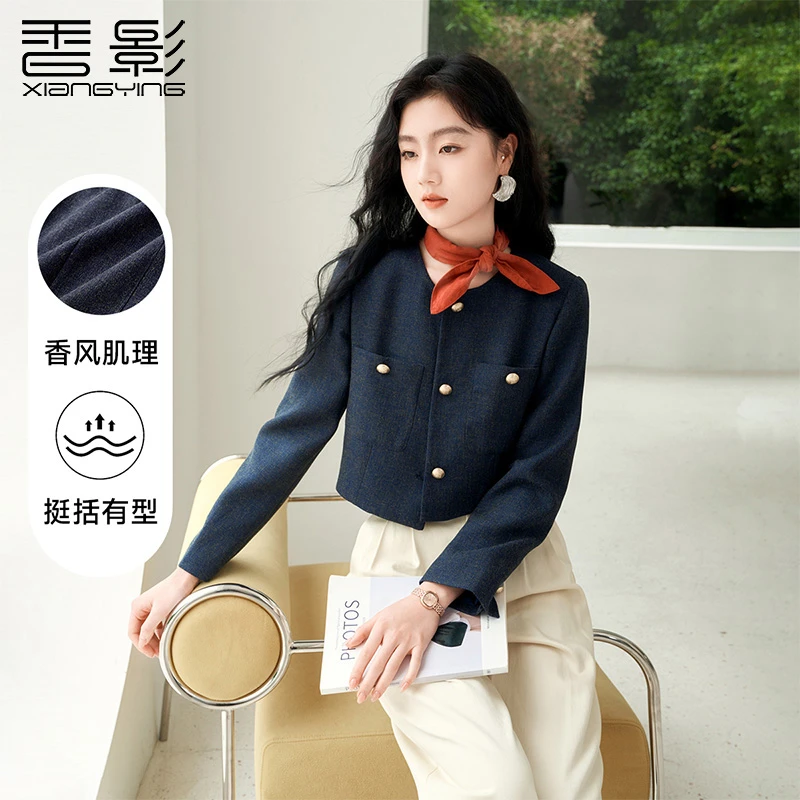 【赵一麦专属】J843049短外套 香影小香风外套女短款2024春秋新洋