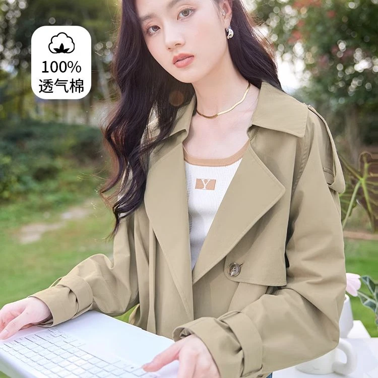 【艾美甄选】J841112短外套 香影小个子风衣外套女短款2024春秋