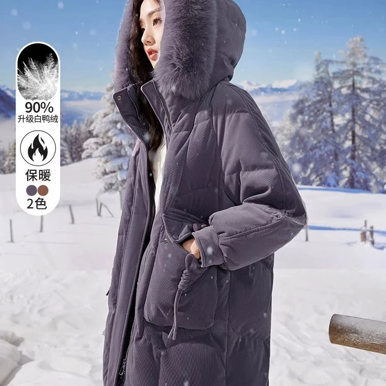 Y834458羽绒服 香影丝绒羽绒服女冬季2024新款超好看