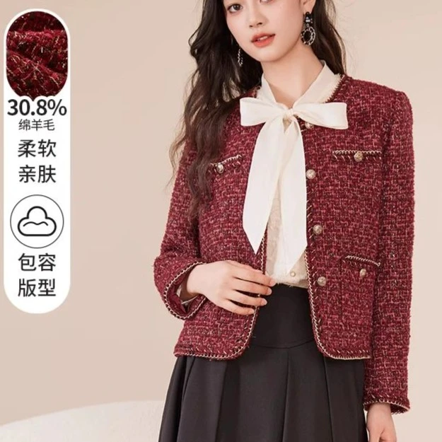 J841029短外套 【新年战袍】香影小香风短款外套女秋冬红色本命