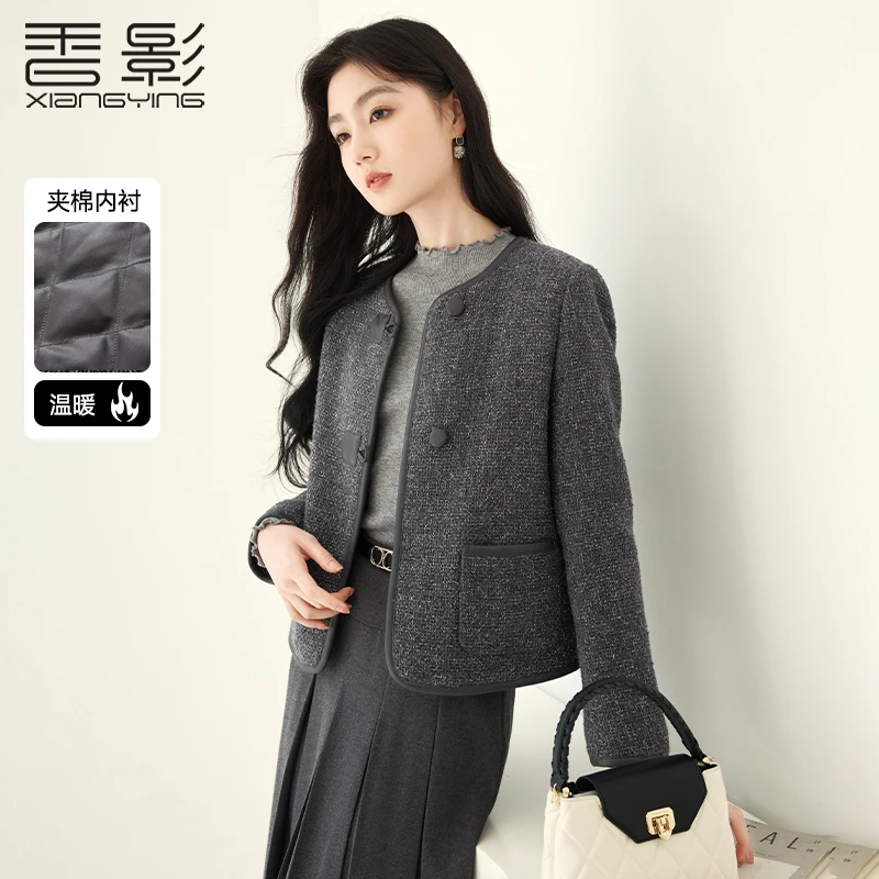 J844072短外套 香影气质小香风短外套女2024秋冬新