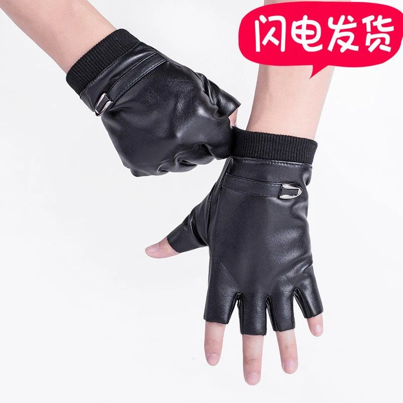 皮手套半指男士女冬季保暖加绒防水骑行露指漏手指头半截无指断指
