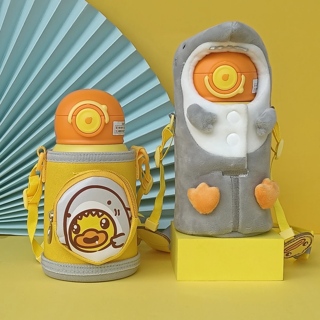 316材质保温杯卡通儿童杯子带背带礼盒包装上学杯子随手杯防摔