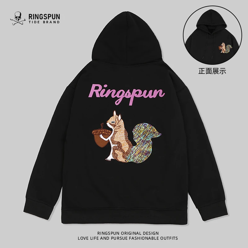 【松鼠】秋冬新款连帽卫衣男潮牌轻奢男士薄绒上衣华棉刺绣高档帽衫