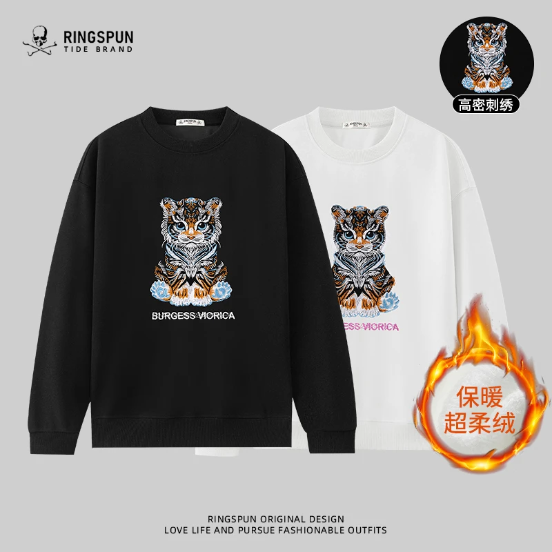 【蓝虎】冬季新款加绒加厚情侣卫衣潮牌男女同款刺绣上衣保暖打底衫