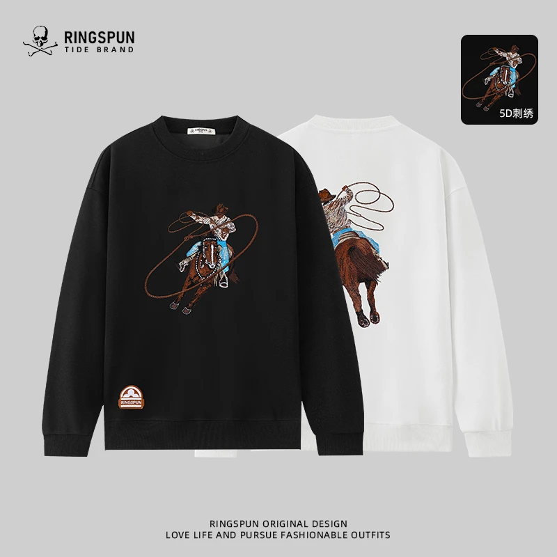 【套马汉】秋冬男装2025新款男款卫衣潮牌重磅刺绣长袖t恤加厚上衣