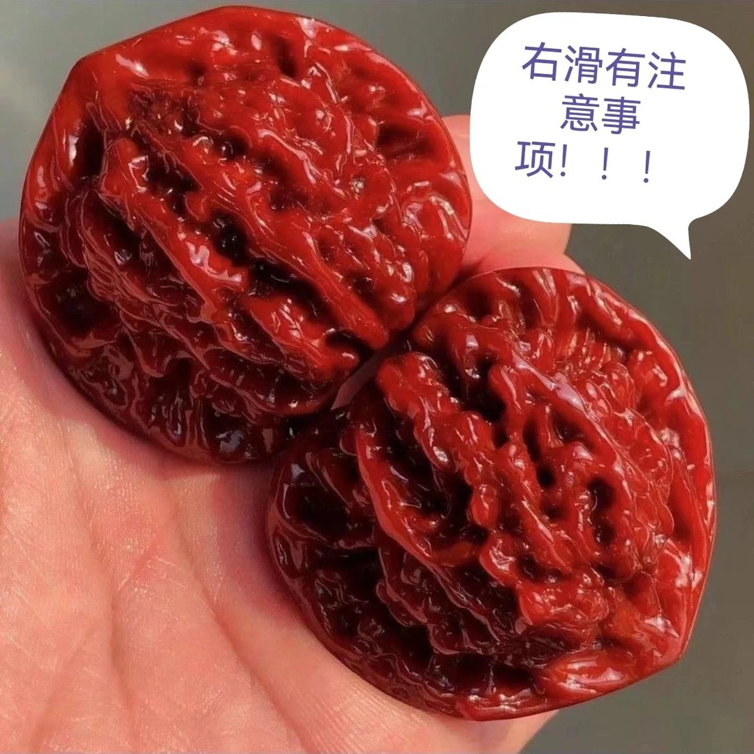 机刷核桃直播间一物一图发货