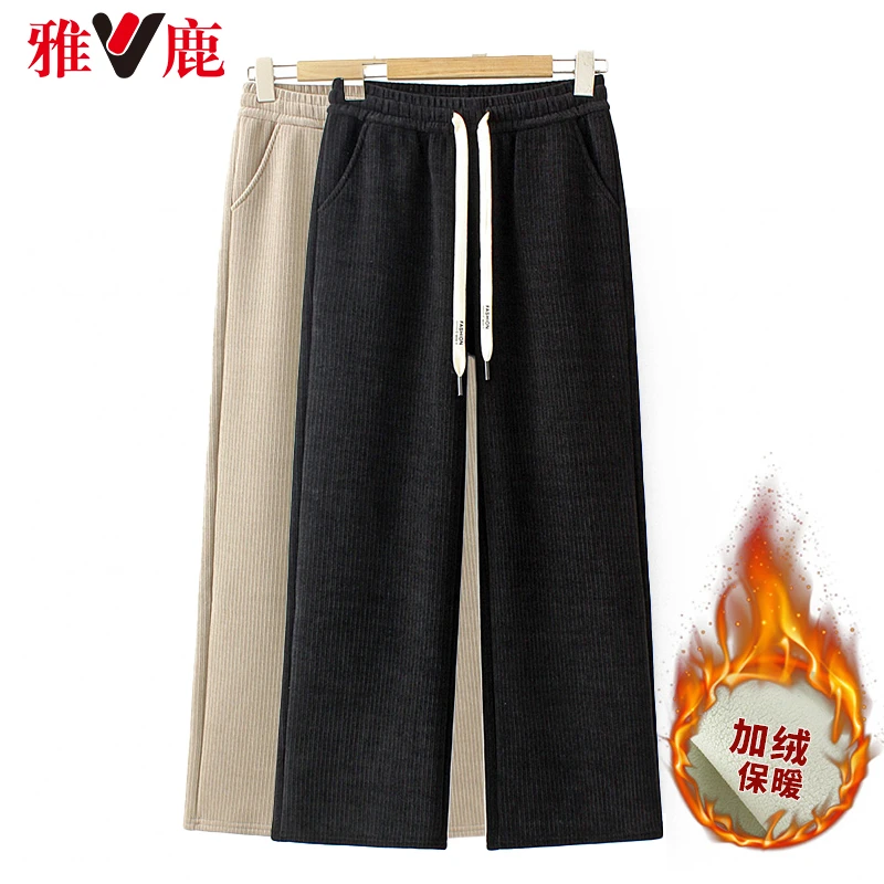 雅鹿正品时尚妈妈装显瘦百搭高腰直筒裤冬季加绒御寒保暖奶奶裤