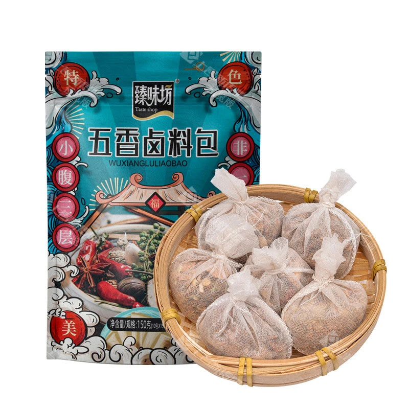 臻味坊五香卤料包家庭装卤肉卤菜卤鸡蛋卤鸡爪调料包配料