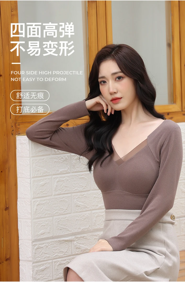 石墨烯保暖内衣秋冬季长袖带胸垫加厚打底衫发热秋冬内穿上衣