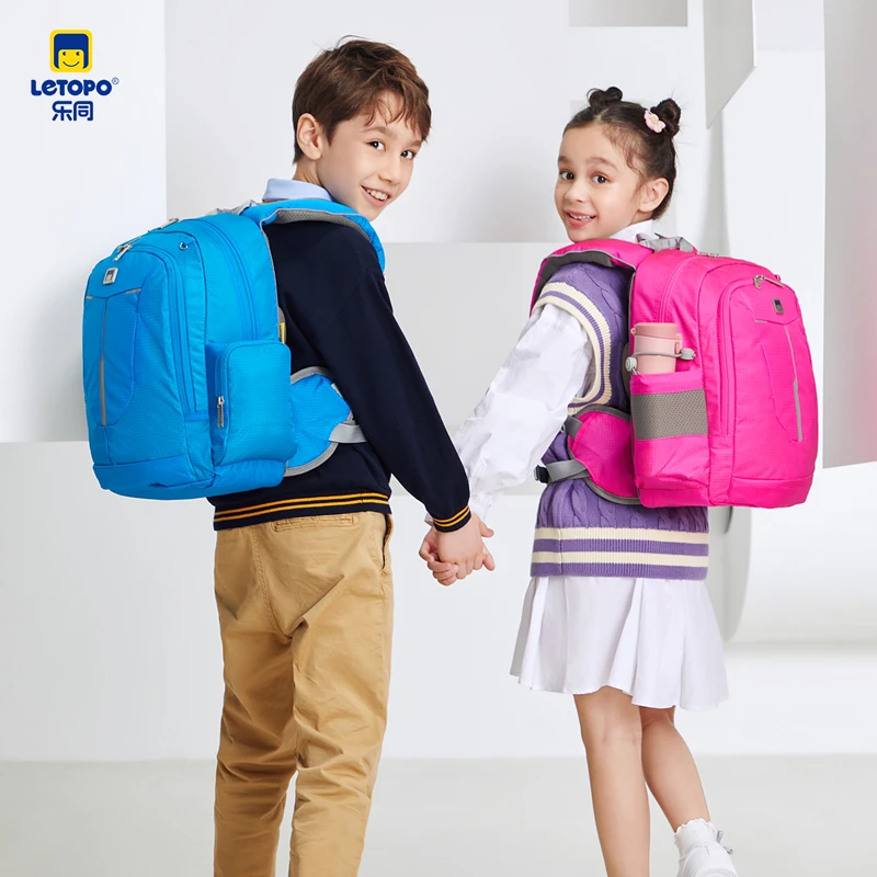 乐同悟空素雅系列书包（随机赠送彩虹笔袋一个 ）