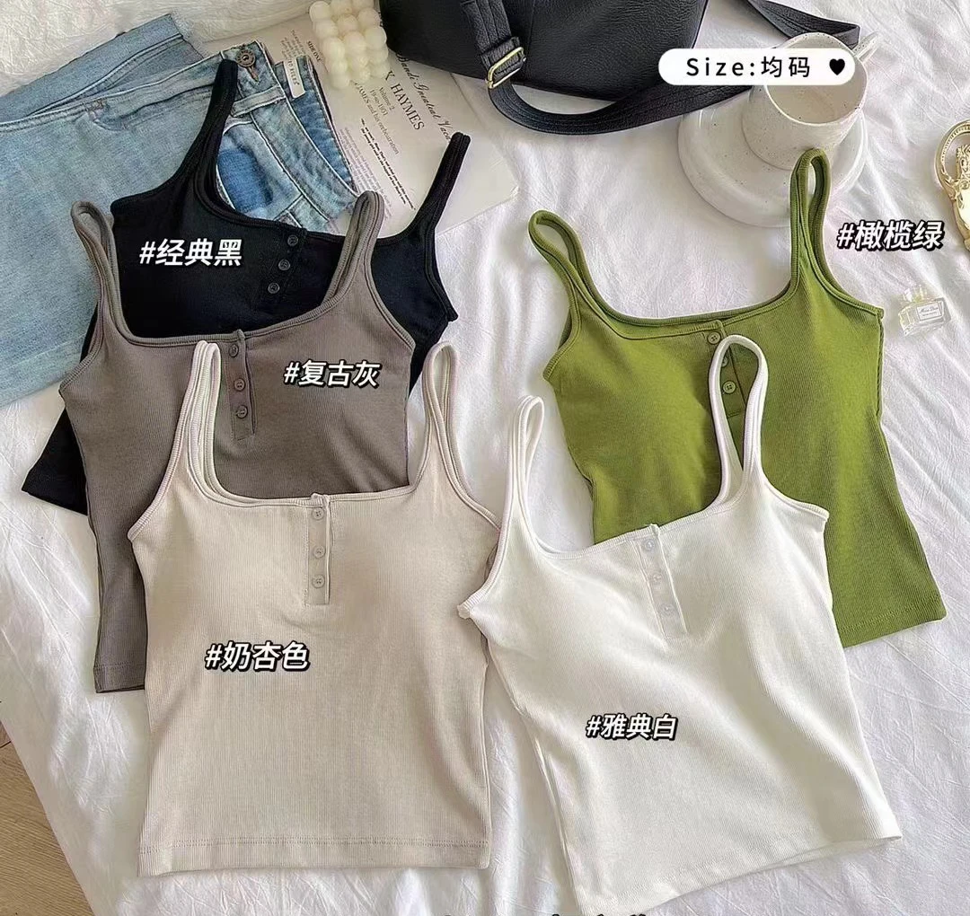 螺纹质感方领小宽肩背心女带胸垫遮副乳纽扣修身显瘦上衣时尚外穿