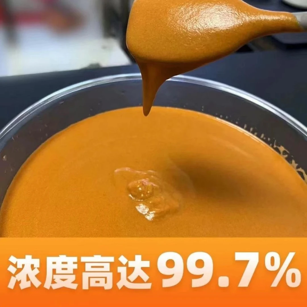 超浓丰年虾大红卵，小型观赏鱼饲料，小鱼苗开口饲料