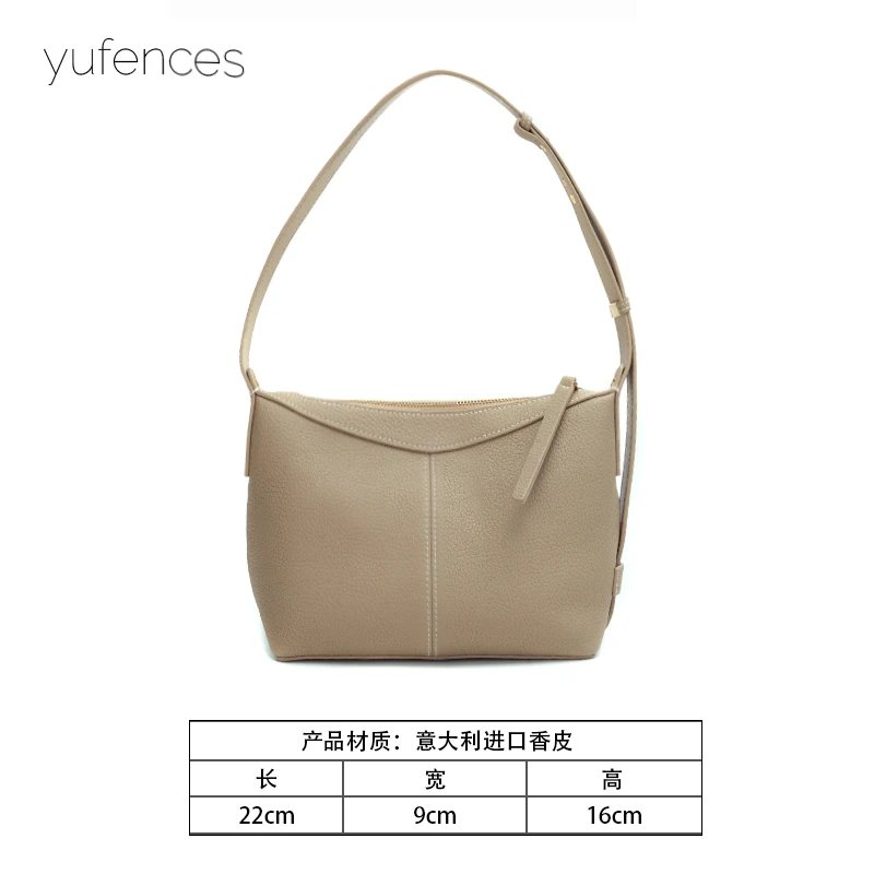 YuFences/与樊 · 原创设计  真皮高定包  ＃5301