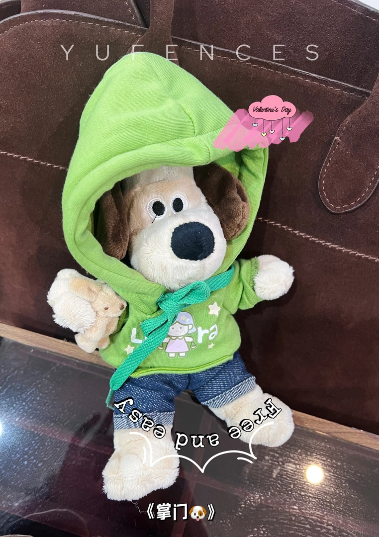 YuFences/与樊 · 原创设计  可爱百搭挂件   掌门狗 ＃2045