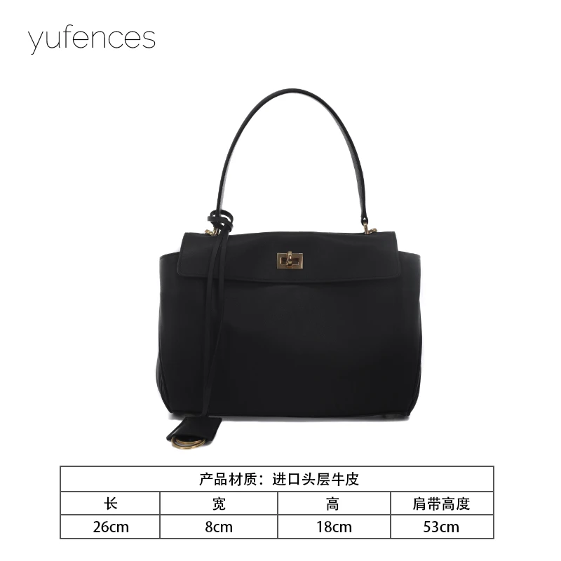 YuFences/与樊 · 原创设计  真皮高定包 ＃5465