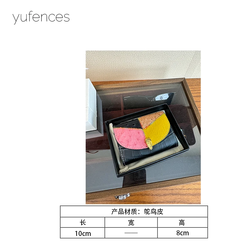 YuFences/与樊 · 原创设计  真皮高定包 卡包 #2036