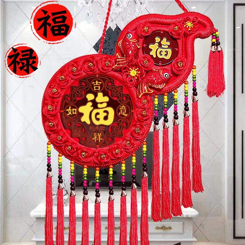 葫芦中国结新款挂件客厅大号桃木福字装饰玄关电视机背景墙沙发墙