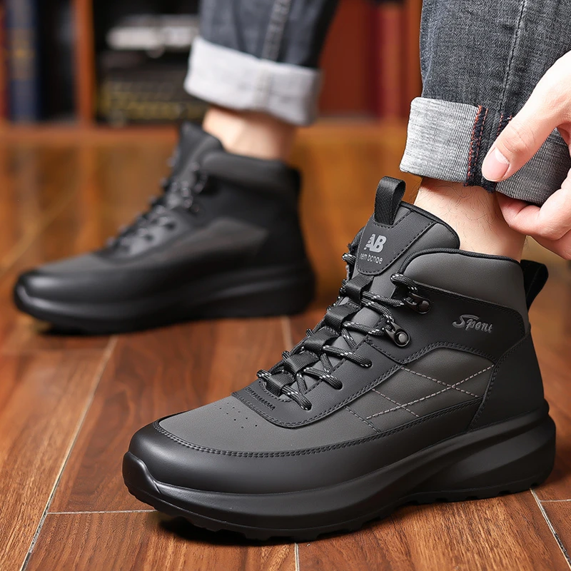 秋冬男士户外运动休闲鞋时尚经典登山徒步鞋减震软底越野跑步鞋男